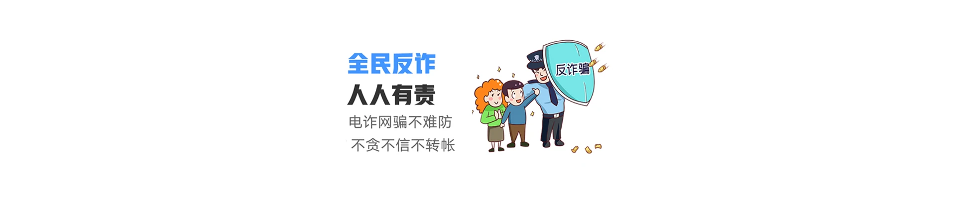 仁怀联通宽带